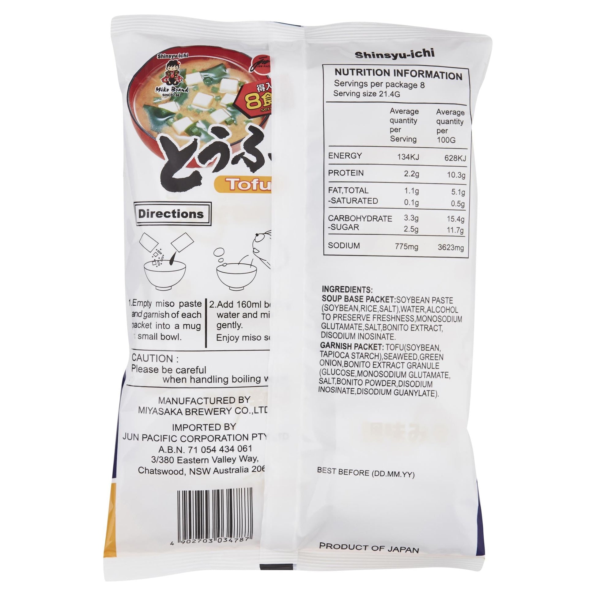 Miko Miso Soup Instant Tofu 171.2g , Grocery-Asian - HFM, Harris Farm Markets
 - 2