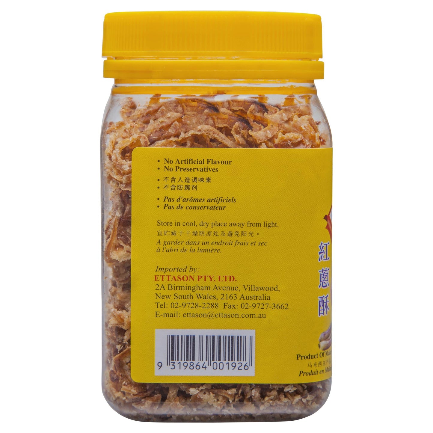 Doree Fried Onions 100g , Grocery-Asian - HFM, Harris Farm Markets
 - 3