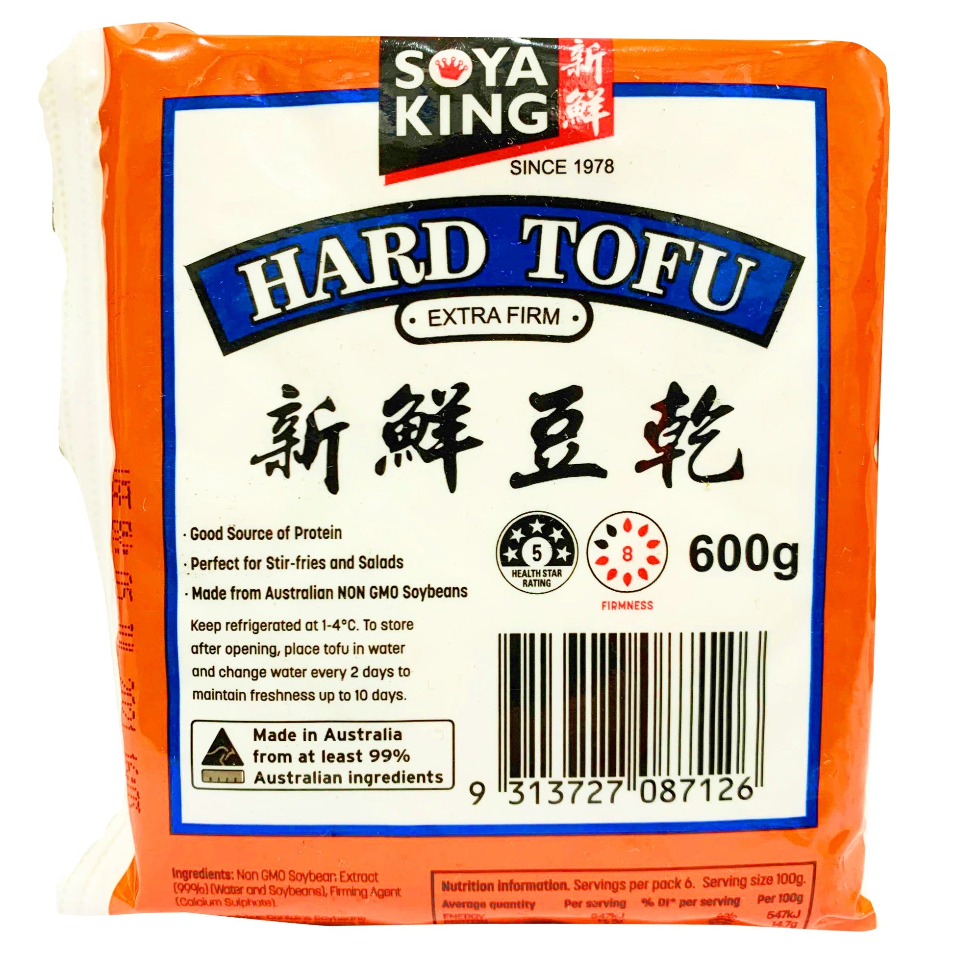 Soya King Hard Tofu | Harris Farm Online