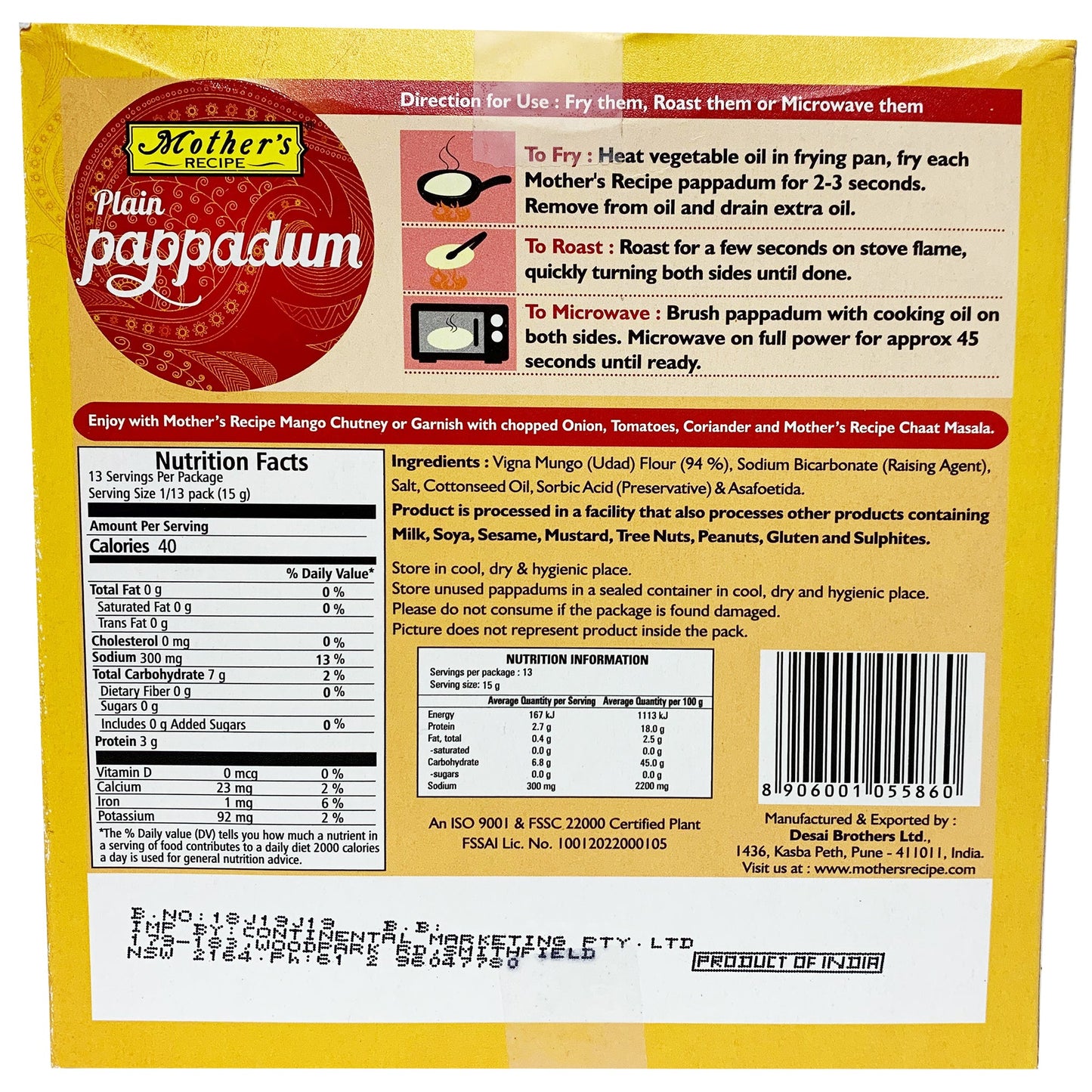 Mothers Recipe Plain Pappadum 200g