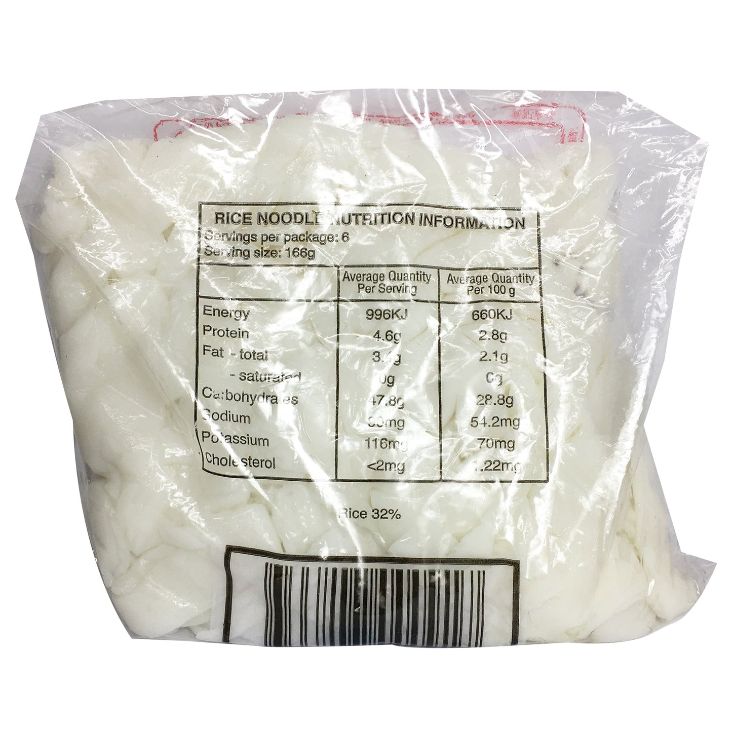 VSW Food Fresh Rice Noodles Thick 1kg