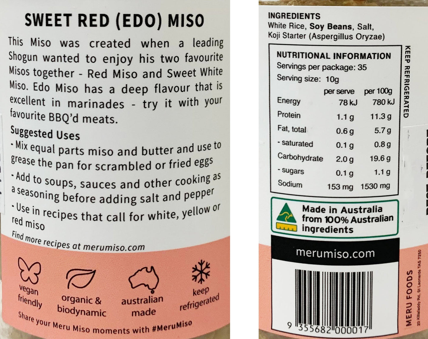 Meru Miso Sweet Red Miso EDO 350g