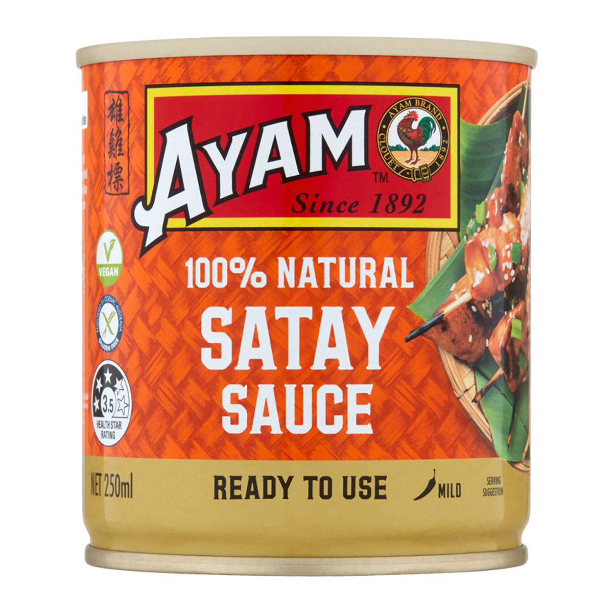 Ayam Satay Sauce Mild 250ml