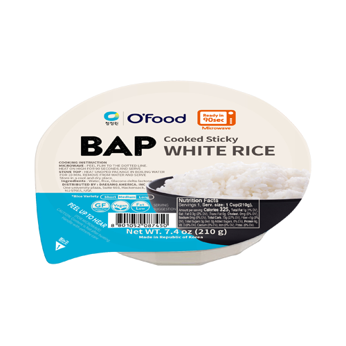 O'Food Cooked White Rice 210g