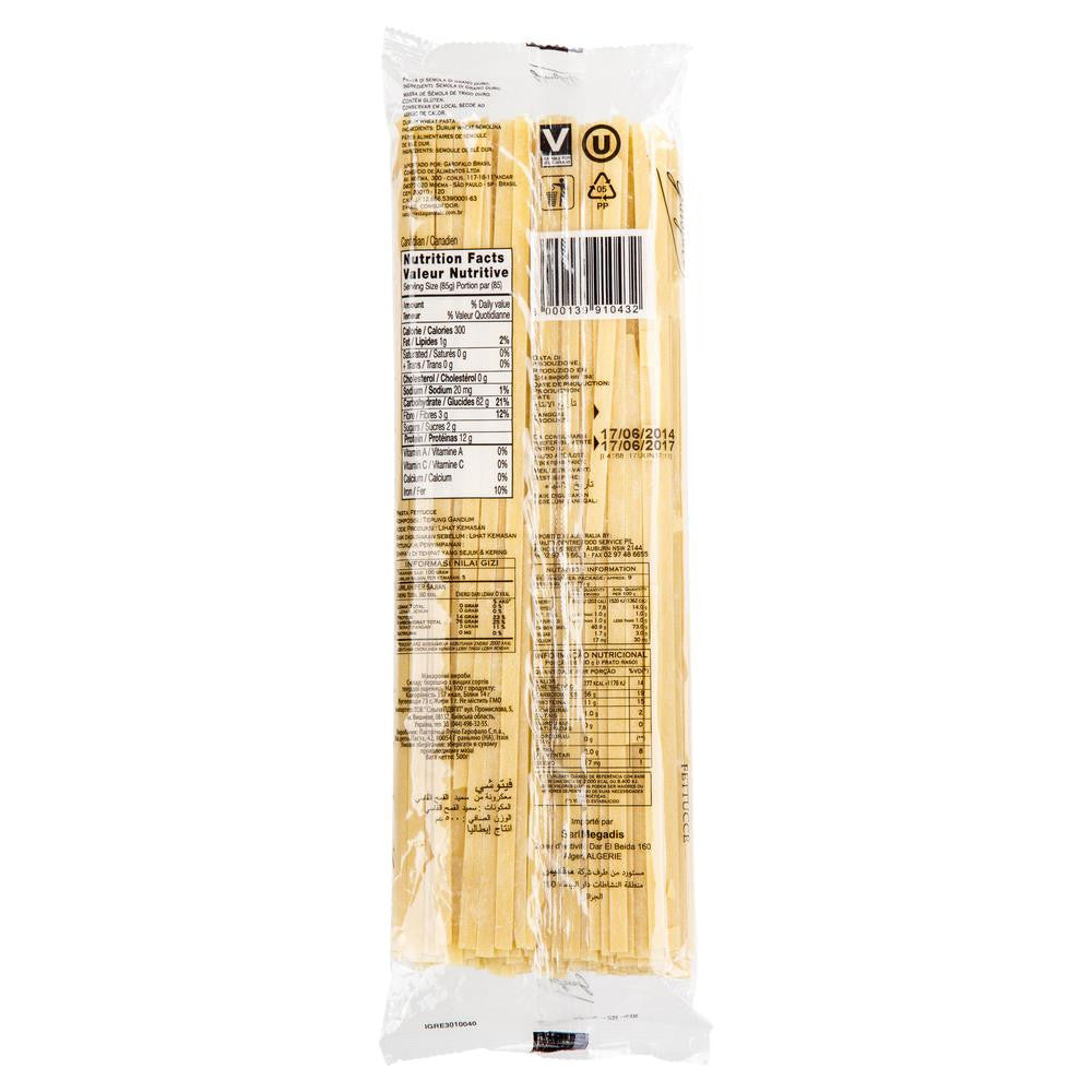 Garofalo Fettucce 500g , Grocery-Pasta - HFM, Harris Farm Markets
 - 2