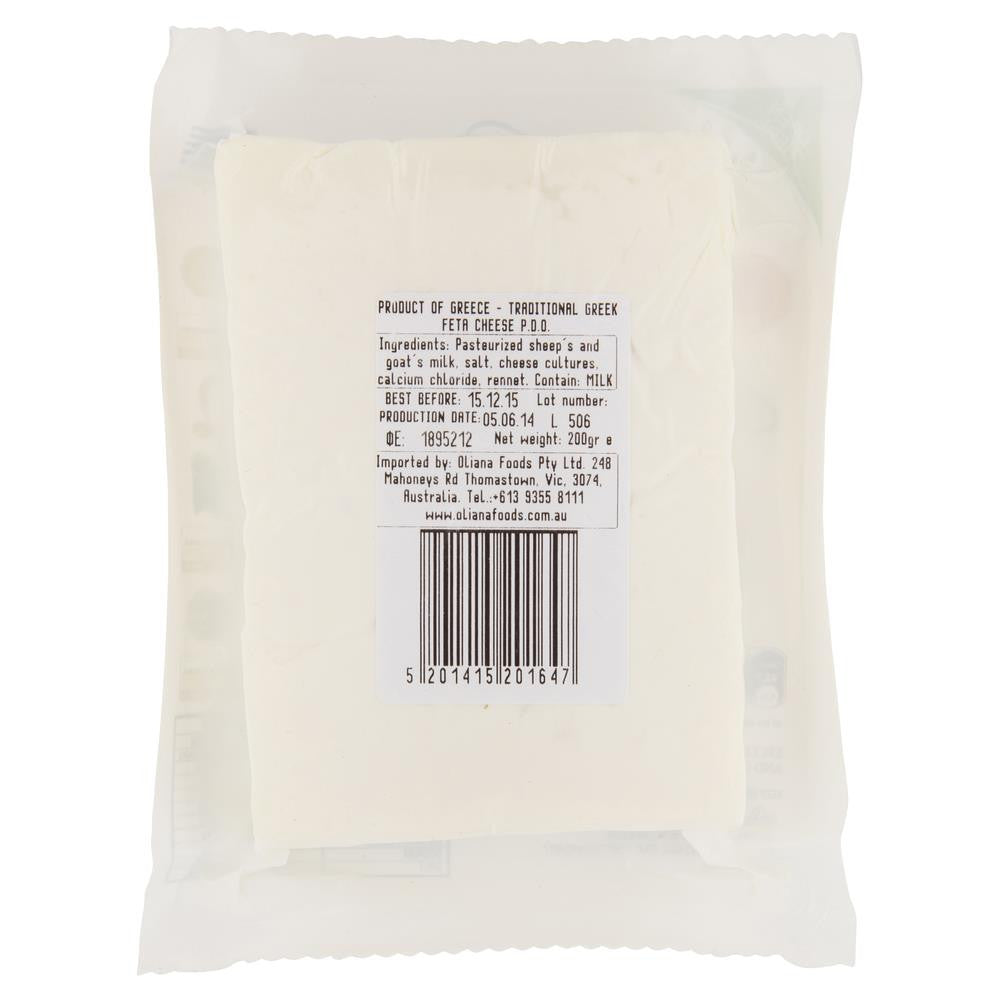 Epiros Original Traditional Greek Feta Cheese 200g , Frdg1-Cheese - HFM, Harris Farm Markets
 - 2