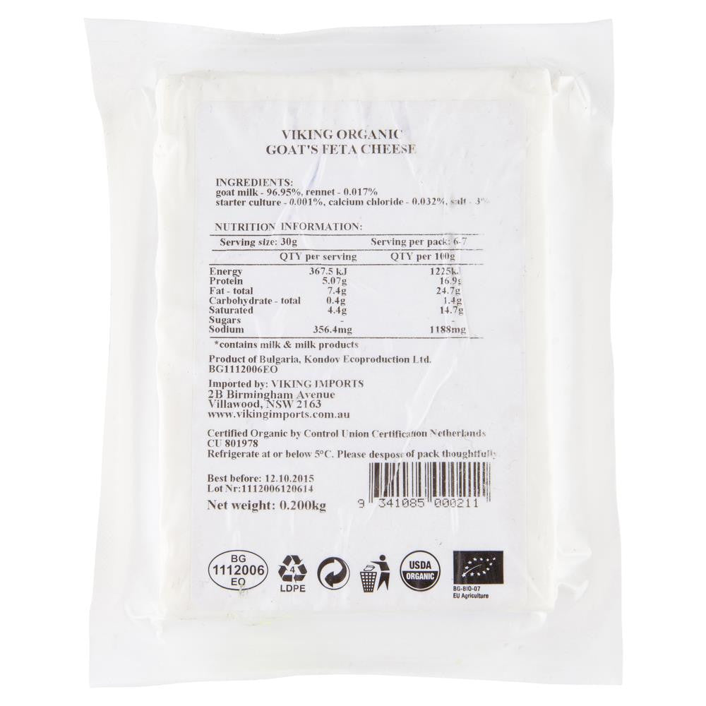 Feta Goat Cheese Viking Imports Organic 200g , Frdg1-Cheese - HFM, Harris Farm Markets
 - 2