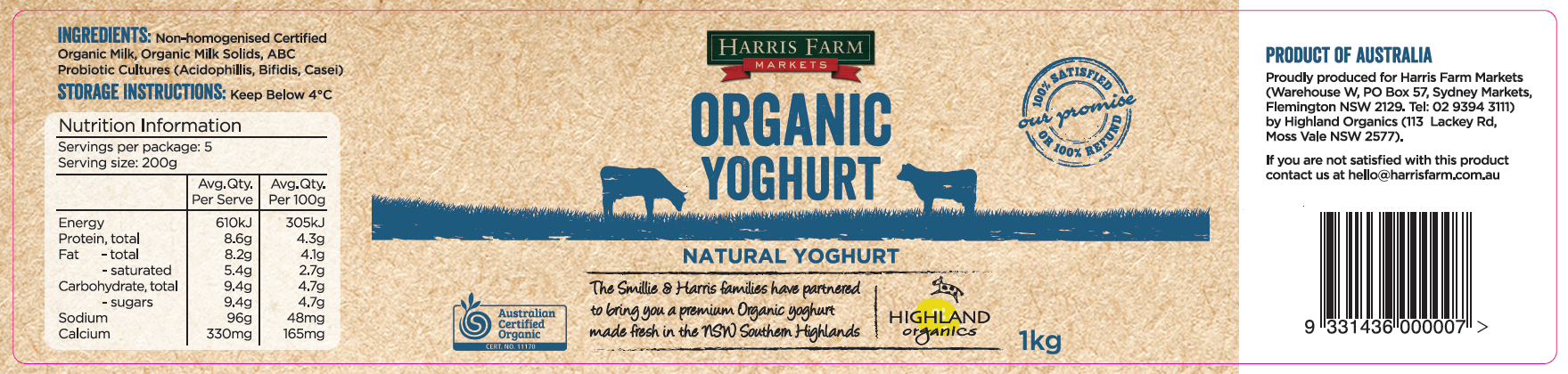 Harris Farm Yoghurt Organic Natural | Harris Farm Online