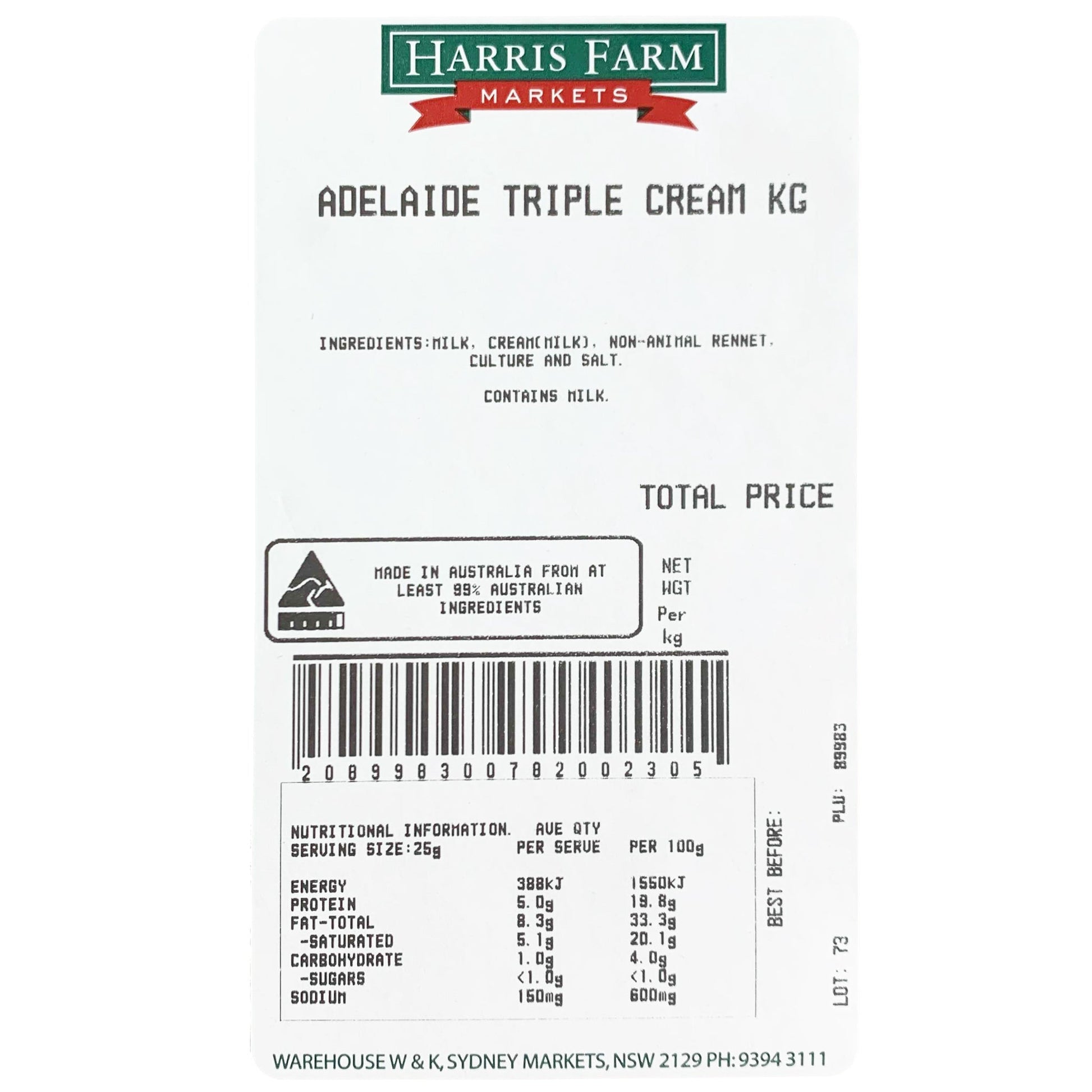 Adelaide Hills Triple Cream Brie | Harris Farm Online