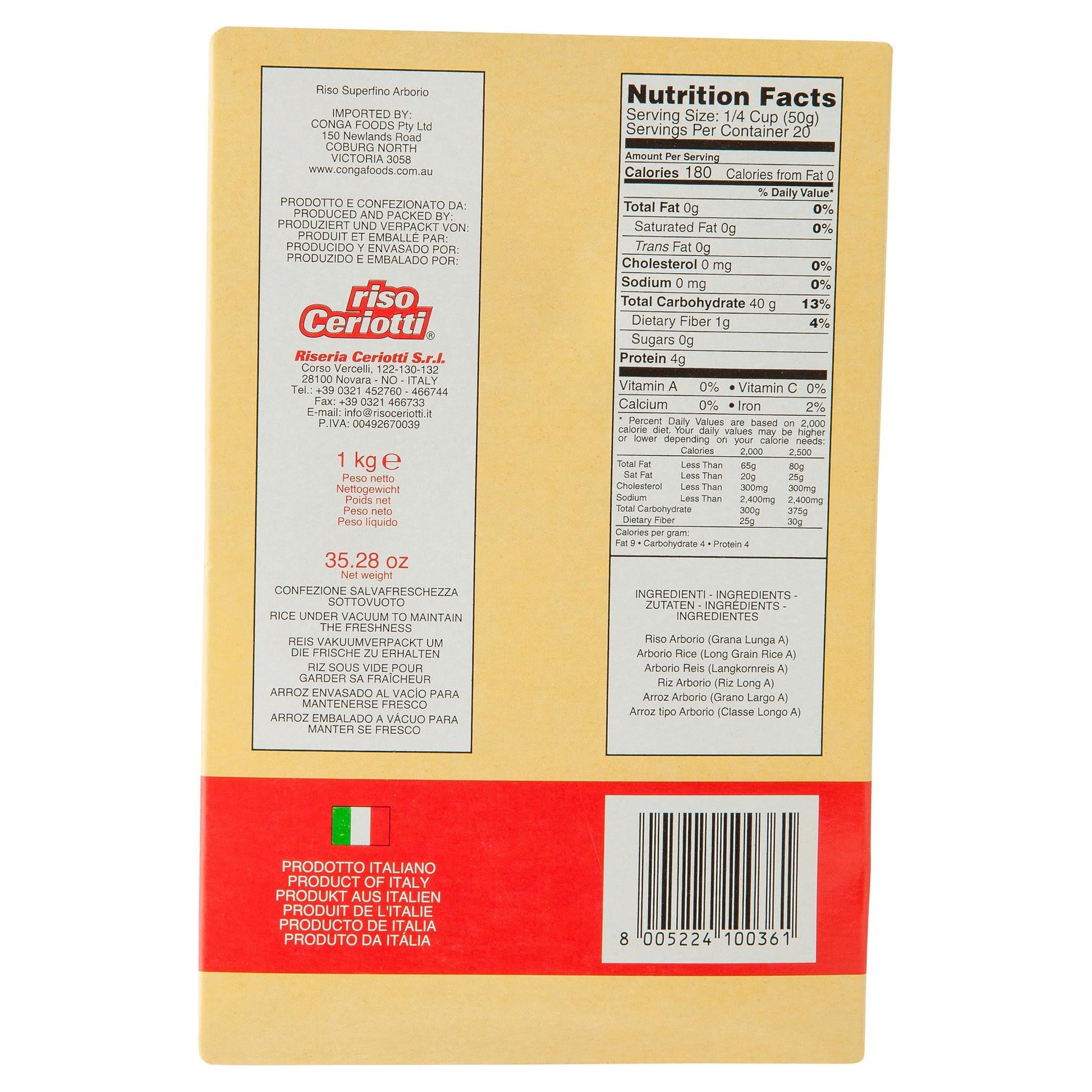 Ceriotti Arborio Rice 1kg , Grocery-Dry Goods - HFM, Harris Farm Markets
 - 3