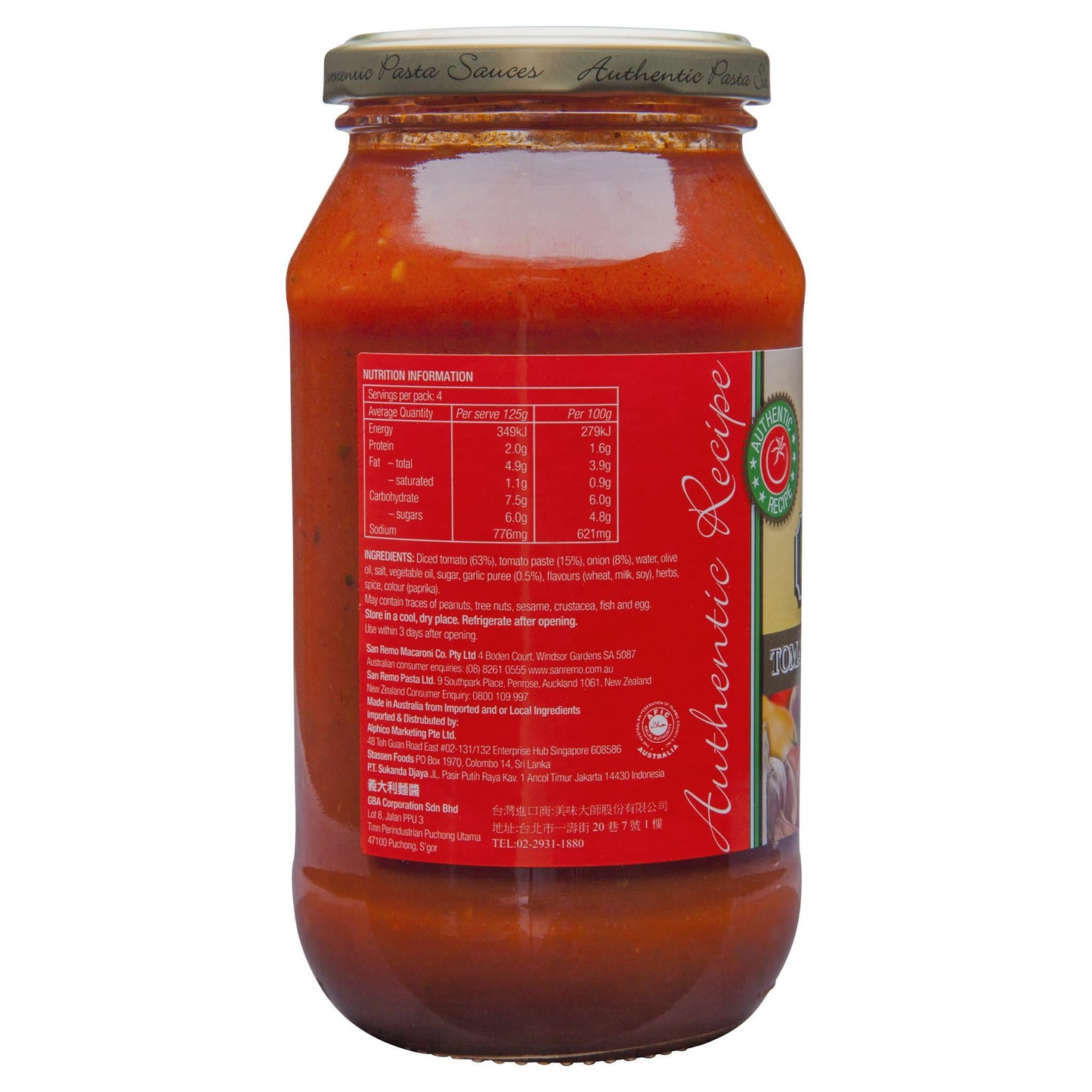 San Remo Pasta Sauce Onion & Garlic 500g , Grocery-Pasta - HFM, Harris Farm Markets
 - 2