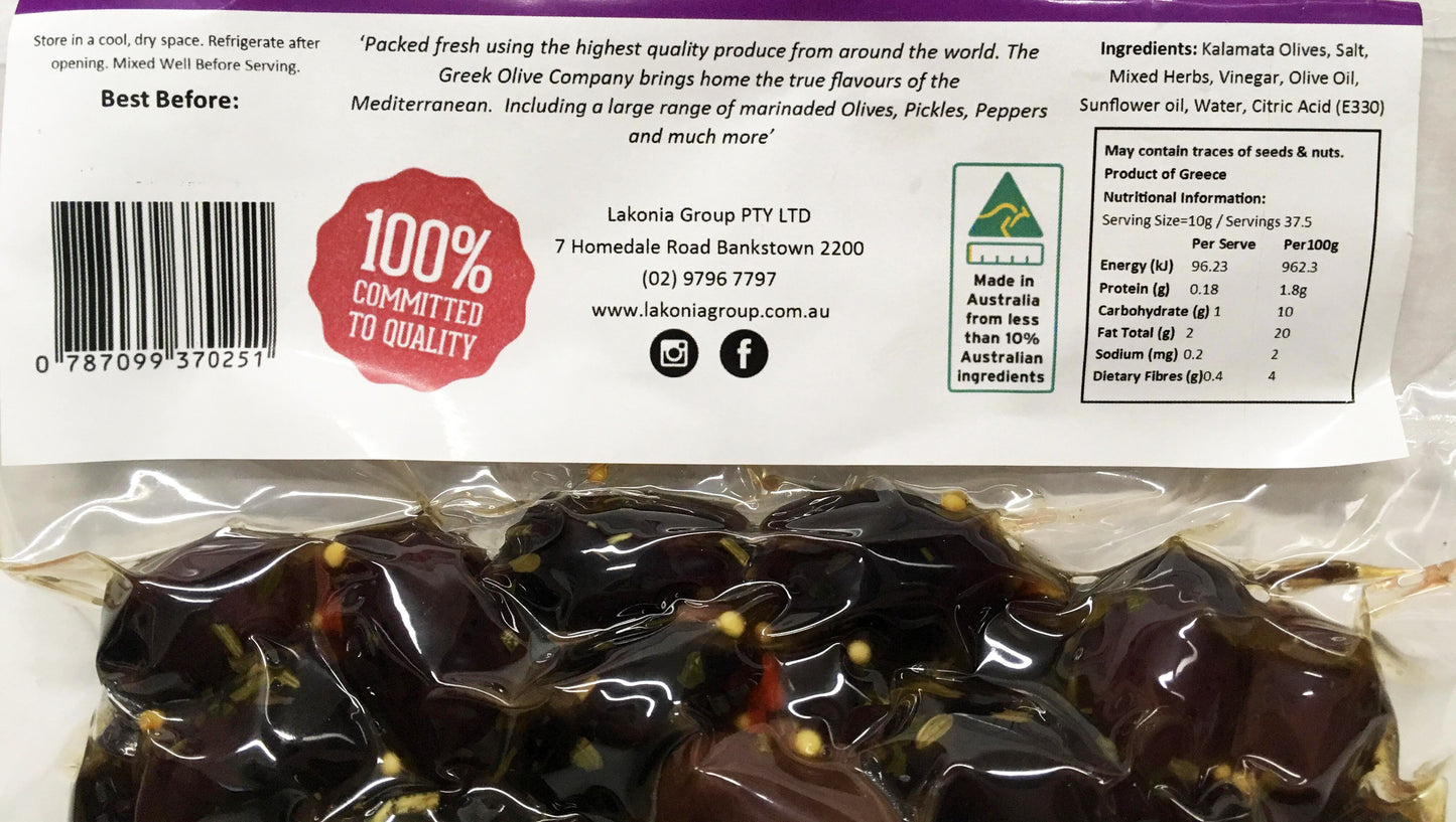 The Greek Olive Marinated Olives Kalamata 375g