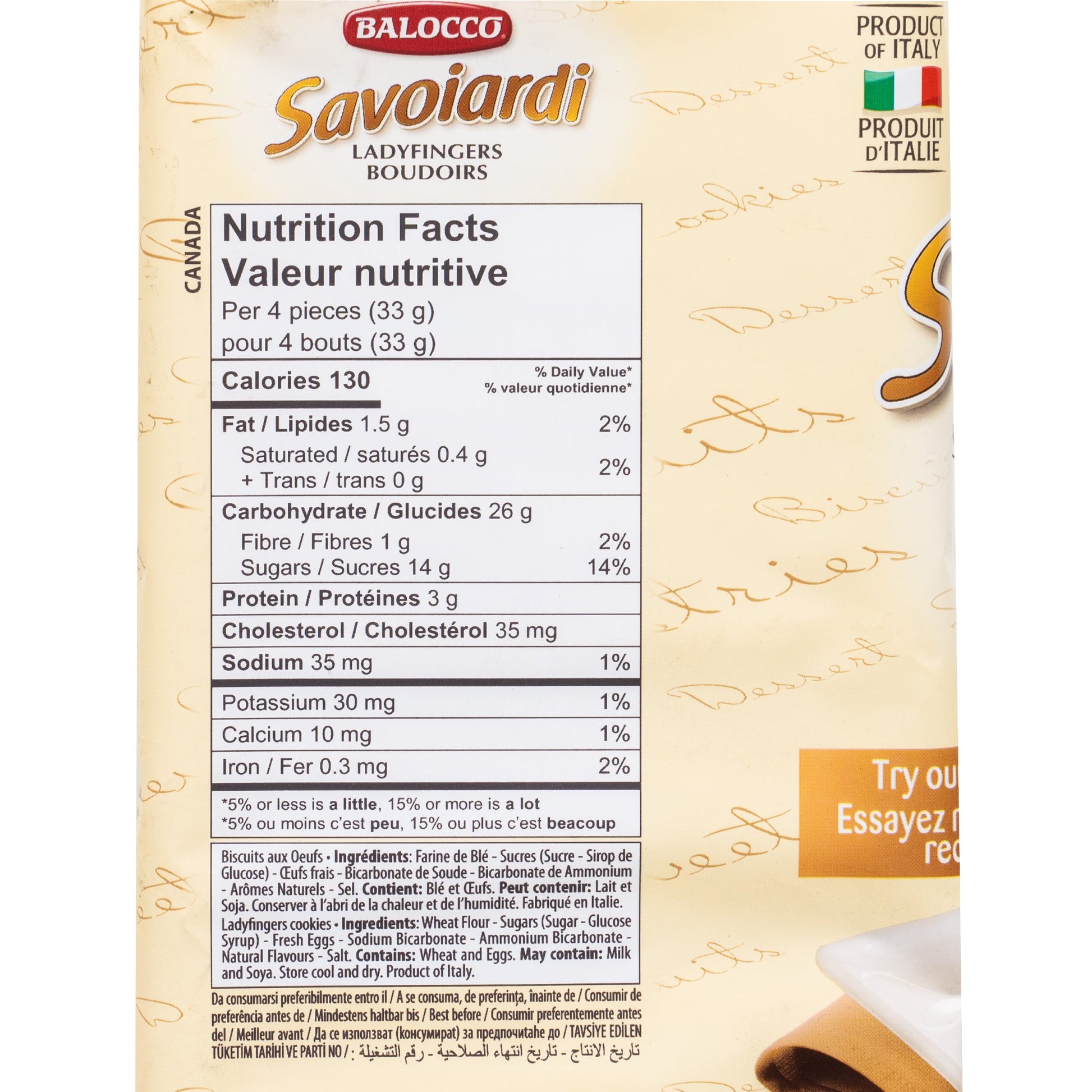 Balocco Savoiardi Ladyfingers | Harris Farm Online