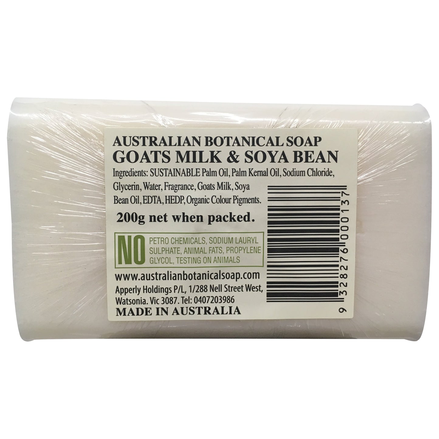 Australian Botanical Soap Goats Milk and Soya Bean 200g