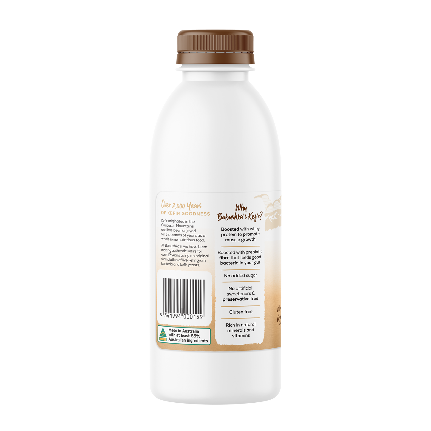 Babushka's Probiotic Kefir Natural Yoghurt Coconut 750g